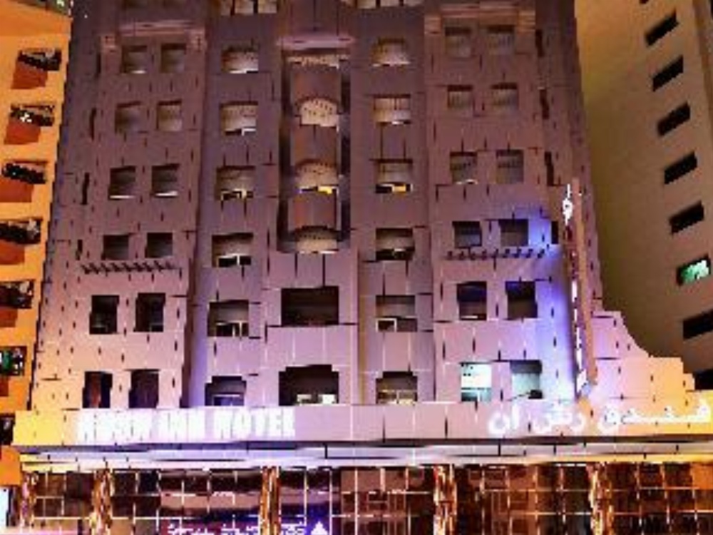 Rush Inn Hotel